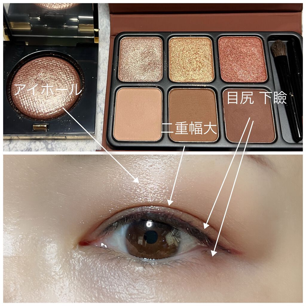 リュクスアイシャドウ/BOBBI BROWN/単色アイシャドウを使ったクチコミ（3枚目）