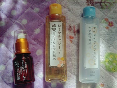 ローヤルゼリーと蜂蜜配合のはりツヤ化粧水/DAISO/化粧水を使ったクチコミ（1枚目）