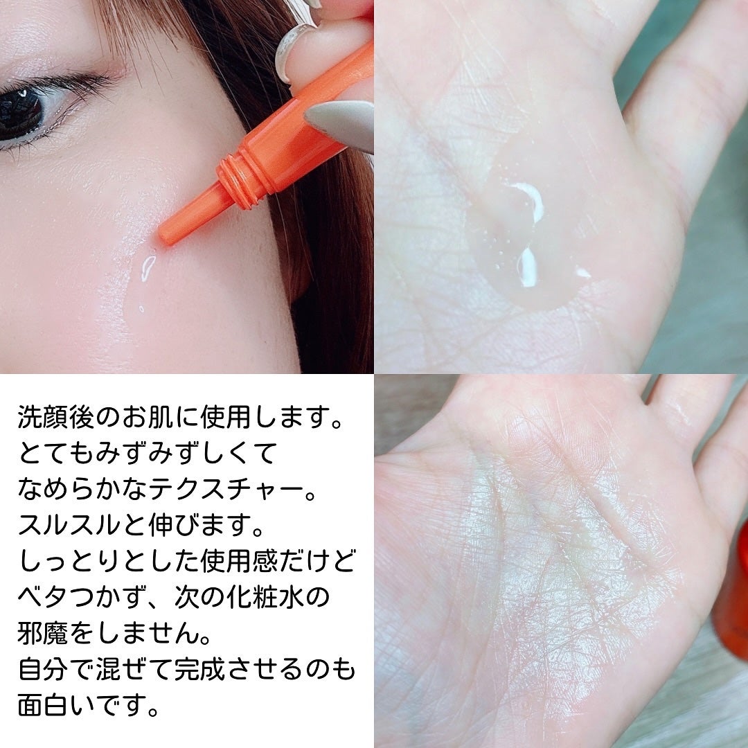 ポーラ リンクルショット メディカル セラム デュオ/リンクルショット/美容液を使ったクチコミ(5枚目)