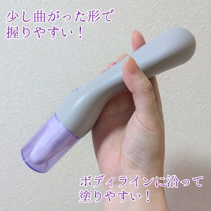 マグネシウムプラスエスシン ボディー かっさ マッサージ クリーム/b.clinicx/ボディクリームを使ったクチコミ(2枚目)
