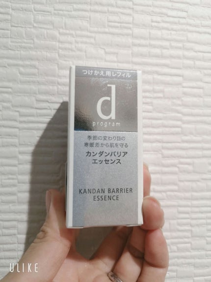 カラーリングアイブロウ/ヘビーローテーション/眉マスカラを使ったクチコミ(3枚目)