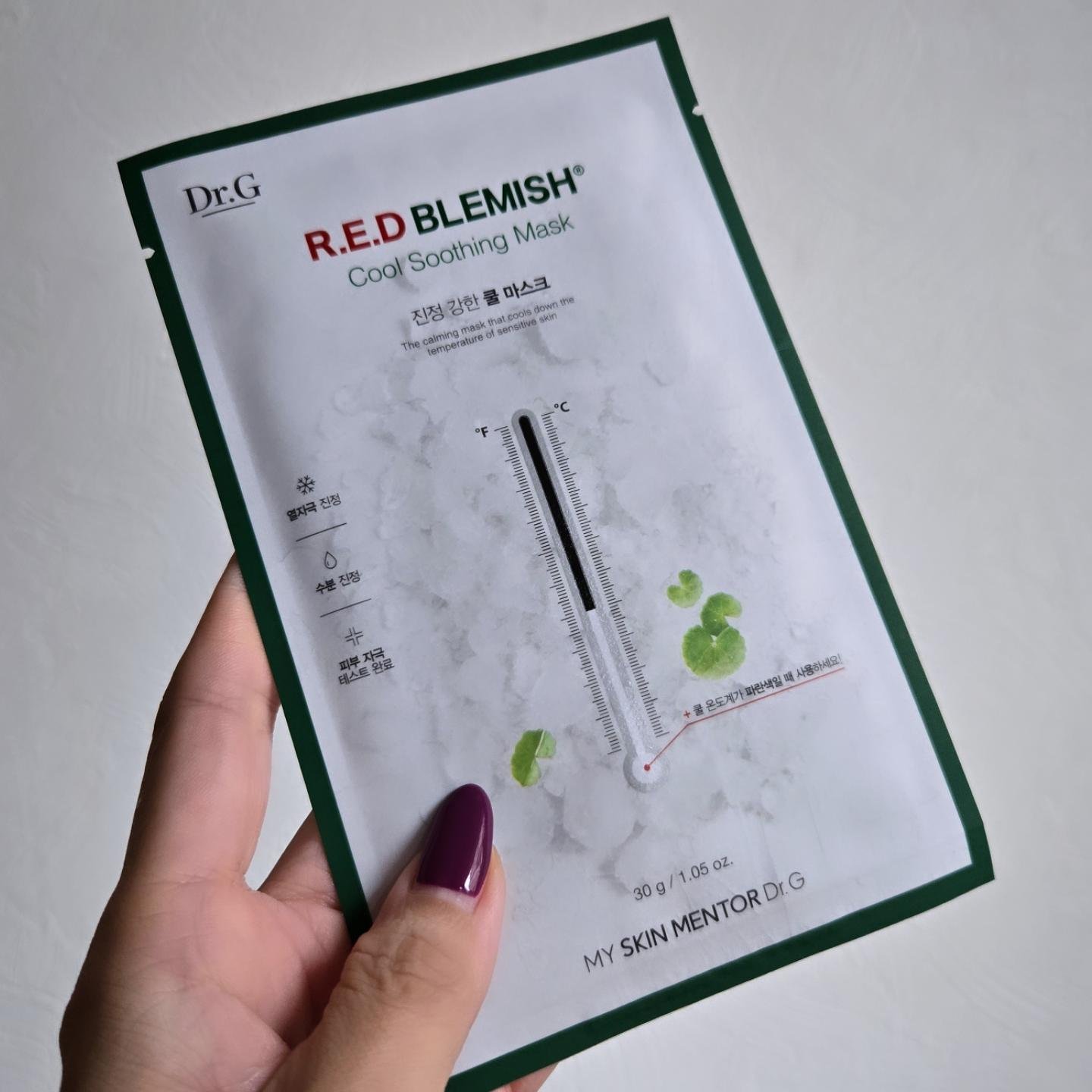 レッドブレミッシュ クールスージングマスク/Dr.G/シートマスク・パックを使ったクチコミ（2枚目）