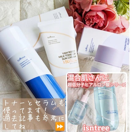 ヒアルロン酸 ウォーターミスト/Isntree/ミスト状化粧水を使ったクチコミ(7枚目)