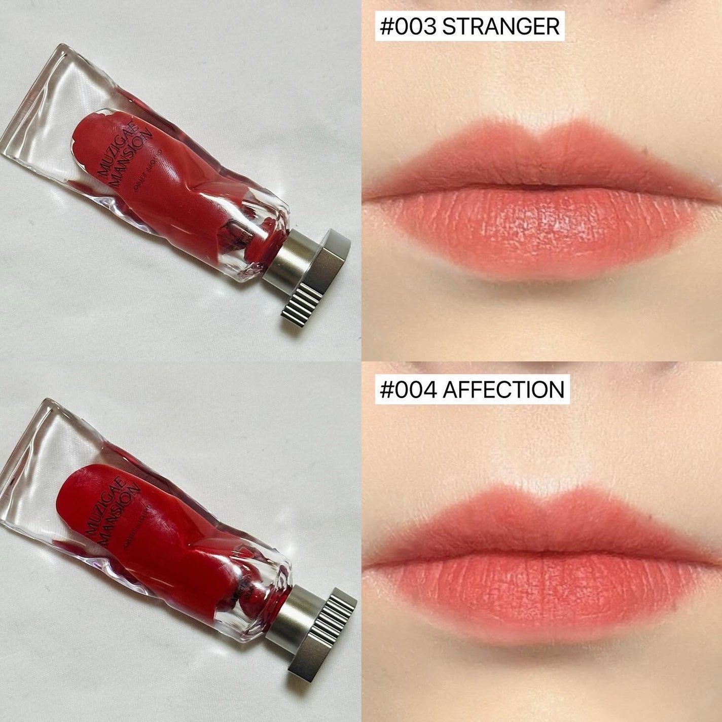 オブジェリキッド/MUZIGAE MANSION/口紅を使ったクチコミ(2枚目)