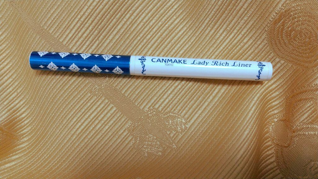 アイライナーペンシル/キャンメイク/ペンシルアイライナーを使ったクチコミ（1枚目）