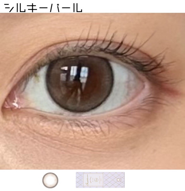 melloew 1day シルキーパール/melloew/ワンデー（１DAY）カラコンを使ったクチコミ（1枚目）