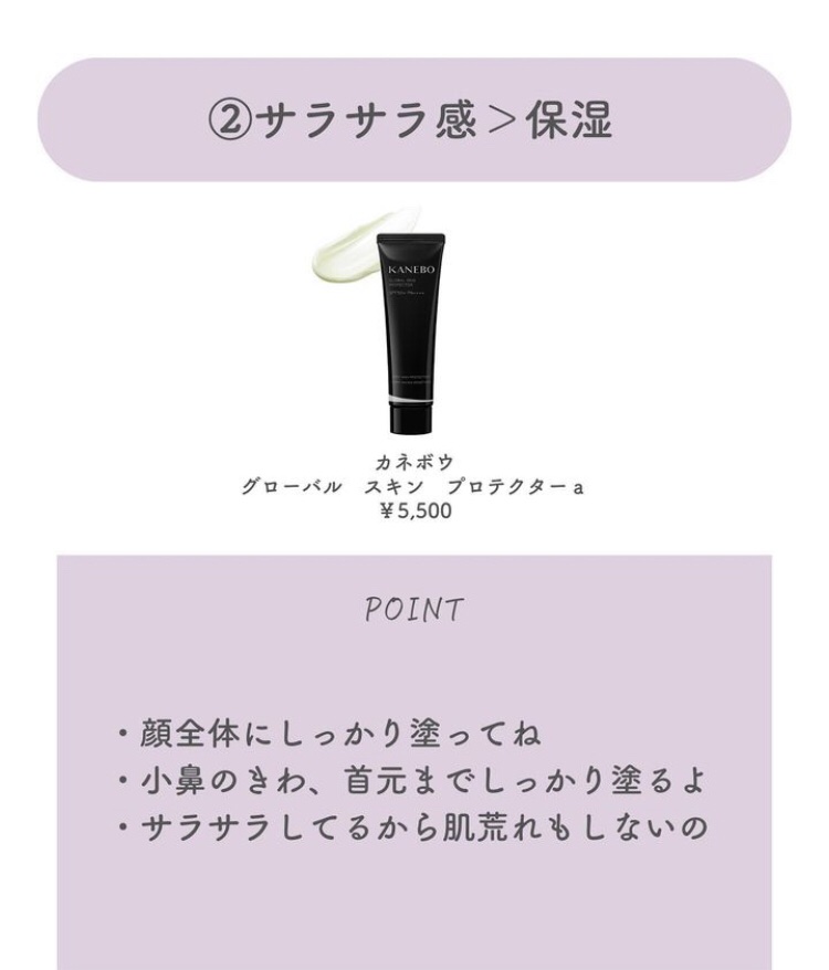 ソフトフィニッシュルースパウダー/HERA/ルースパウダーを使ったクチコミ（3枚目）