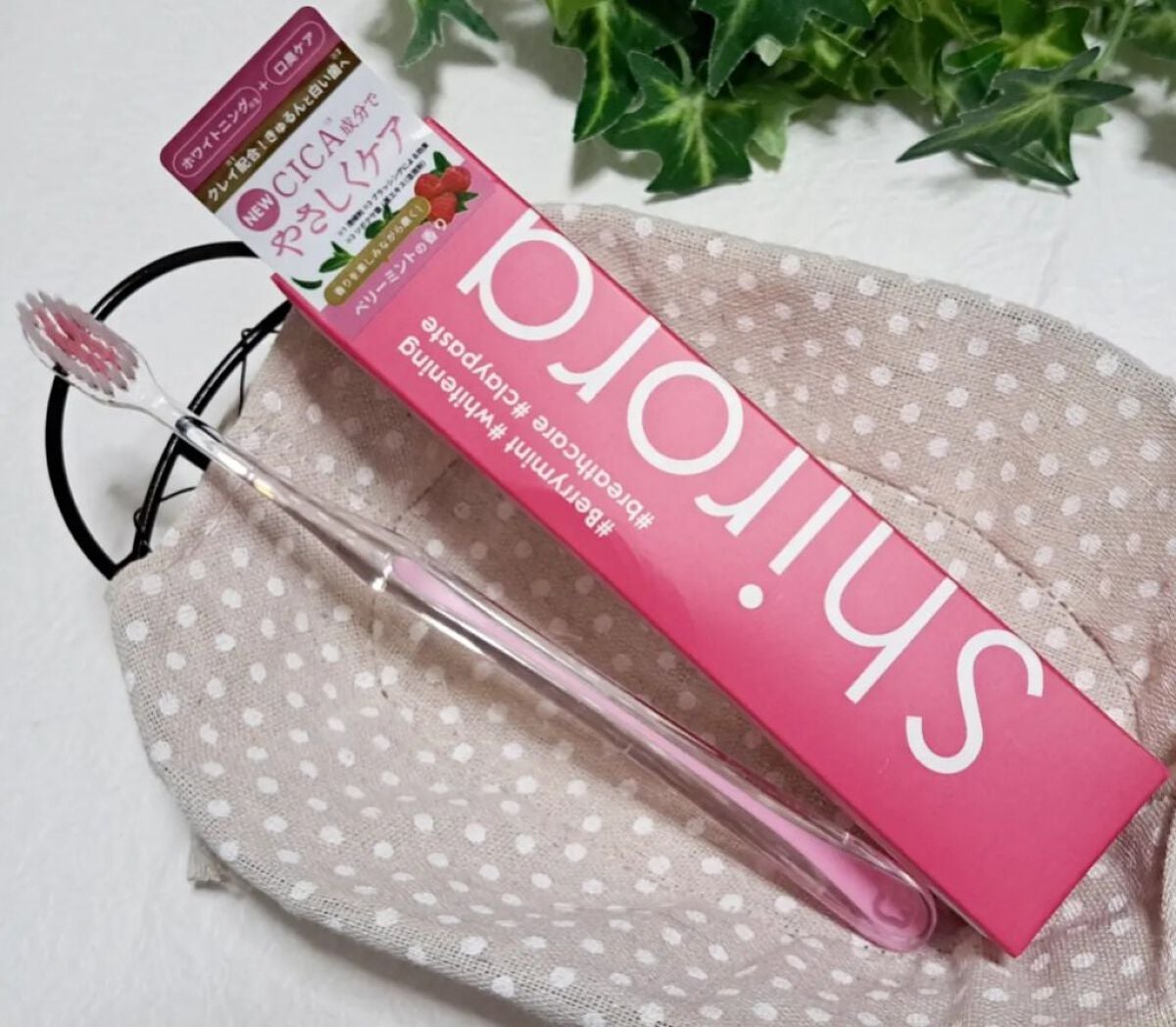 シローラクレイホワイトニング/Shirora/歯磨き粉を使ったクチコミ(1枚目)