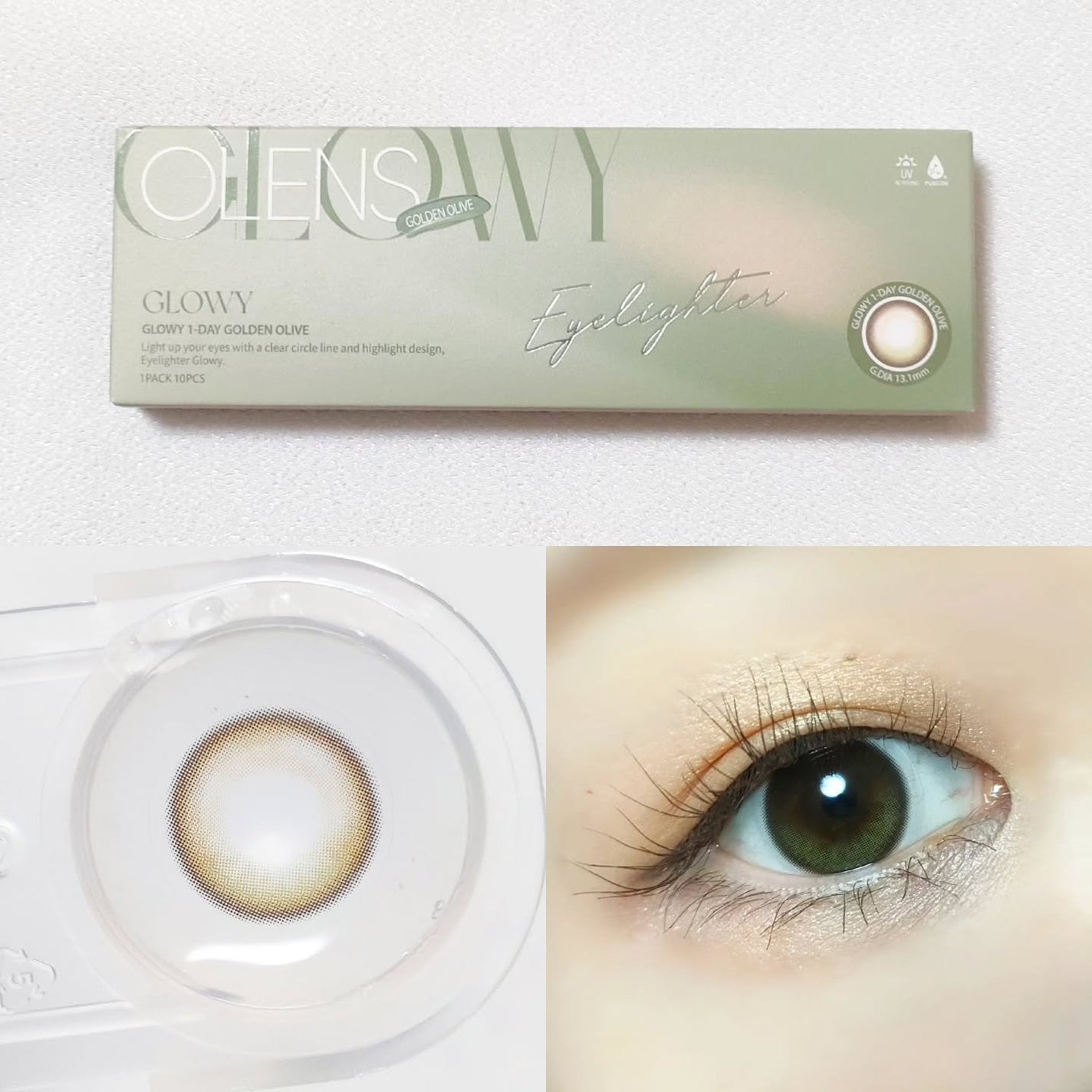 Ending 1day/OLENS/ワンデー(1DAY)カラコンを使ったクチコミ(2枚目)