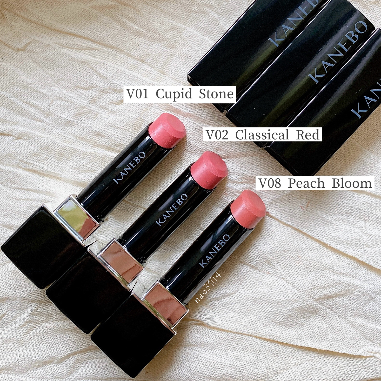 ルージュスターヴァイブラント/KANEBO/口紅を使ったクチコミ（3枚目）