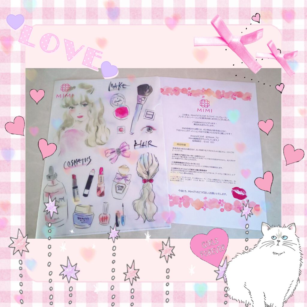 モイスト ピーリング ムース/MOCOLAB/ピーリングを使ったクチコミ（2枚目）