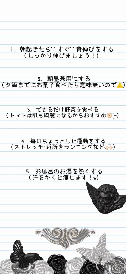 ã䜿ã£ãã¯ãã³ãïŒ3æç®ïŒ