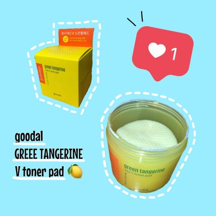 グリーンタンジェリン ビタCダークスポットケアパッド/goodal/トナーパッドを使ったクチコミ(2枚目)