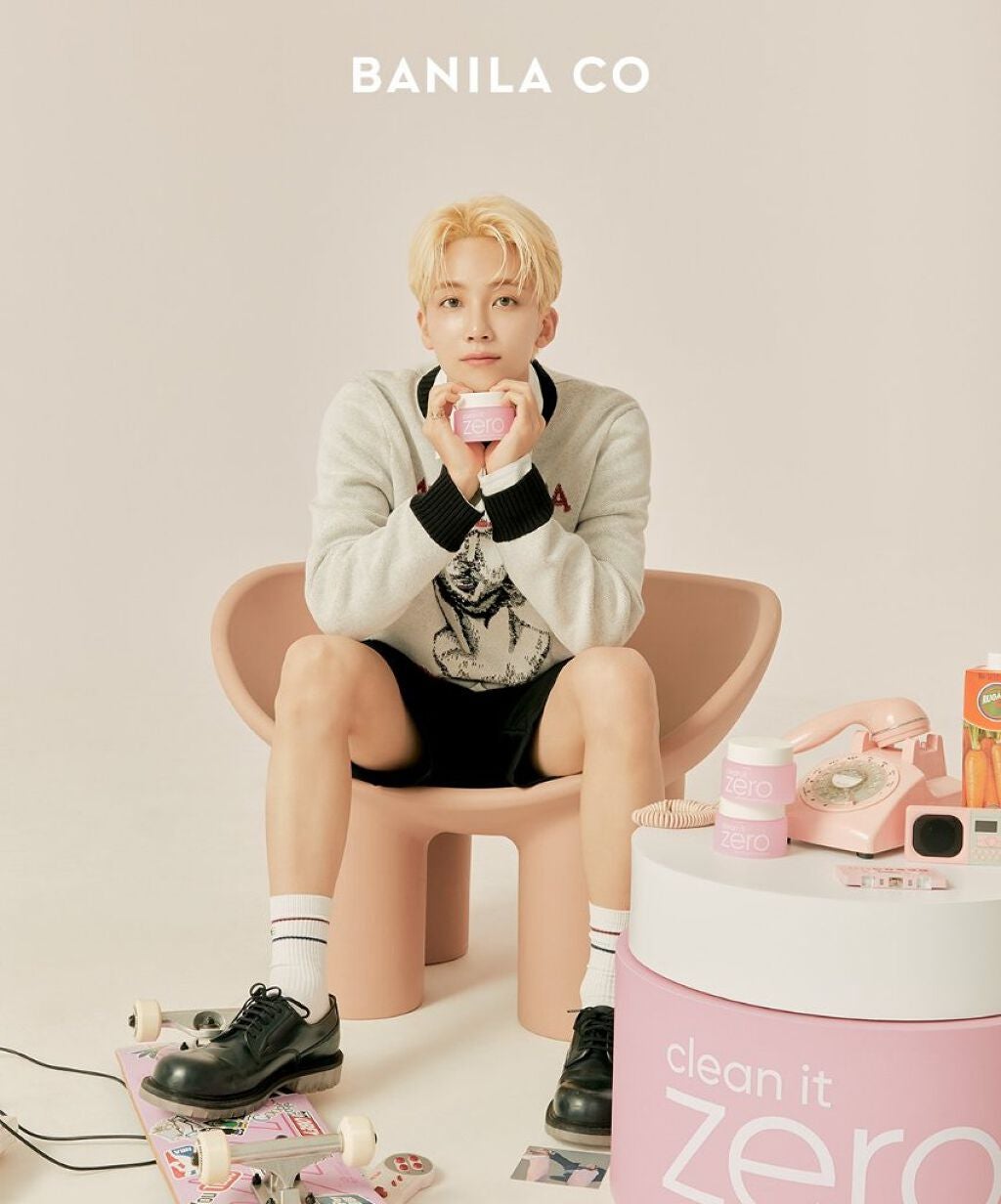 クリーンイットゼロ クレンジングバーム オリジナル/BANILA CO/クレンジングバームを使ったクチコミ(2枚目)