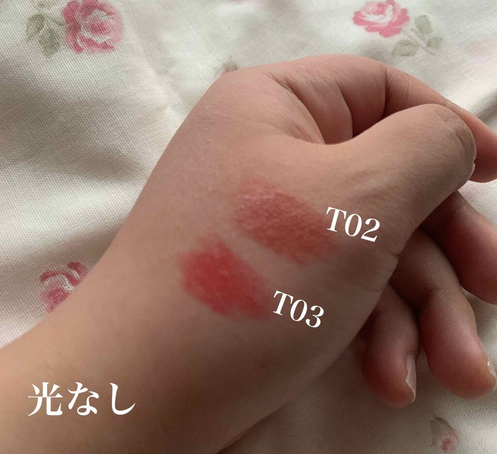 メルティールミナスルージュ/キャンメイク/口紅を使ったクチコミ(2枚目)