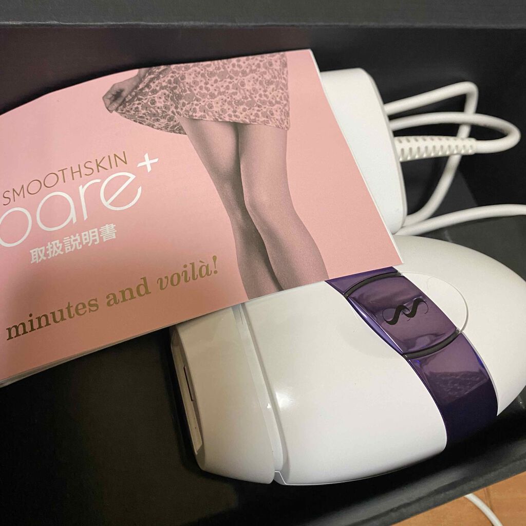 スムーズスキンbare plus/スムーズスキン/家庭用脱毛器を使ったクチコミ(1枚目)