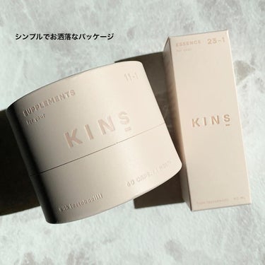 SUPPLEMENT/KINS/健康サプリメントを使ったクチコミ（2枚目）