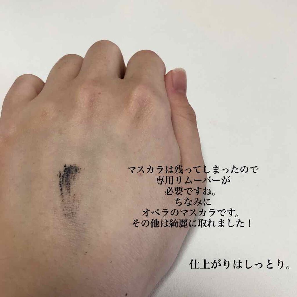 クレンジングバーム モイスト/CLAYGE/クレンジングバームを使ったクチコミ(4枚目)