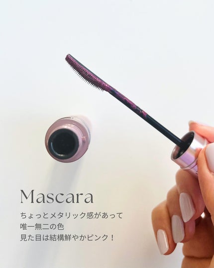 スカイハイ/MAYBELLINE NEW YORK/マスカラを使ったクチコミ(3枚目)