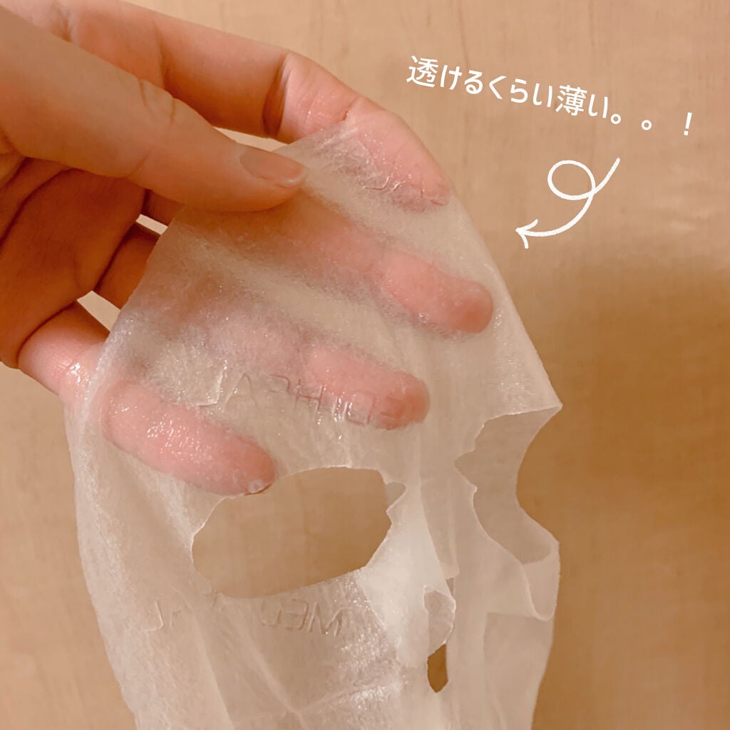 ティーツリーケア ソリューション エッセンシャルマスクEX/MEDIHEAL/シートマスク・パックを使ったクチコミ(2枚目)