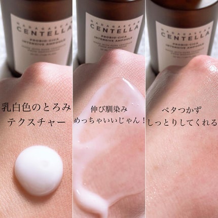 ポアマイジング フラッシュ アンプル/SKIN1004/美容液を使ったクチコミ(8枚目)