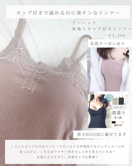 UVイデア XL プロテクショントーンアップ/ラ ロッシュ ポゼ/日焼け止めクリームを使ったクチコミ(5枚目)