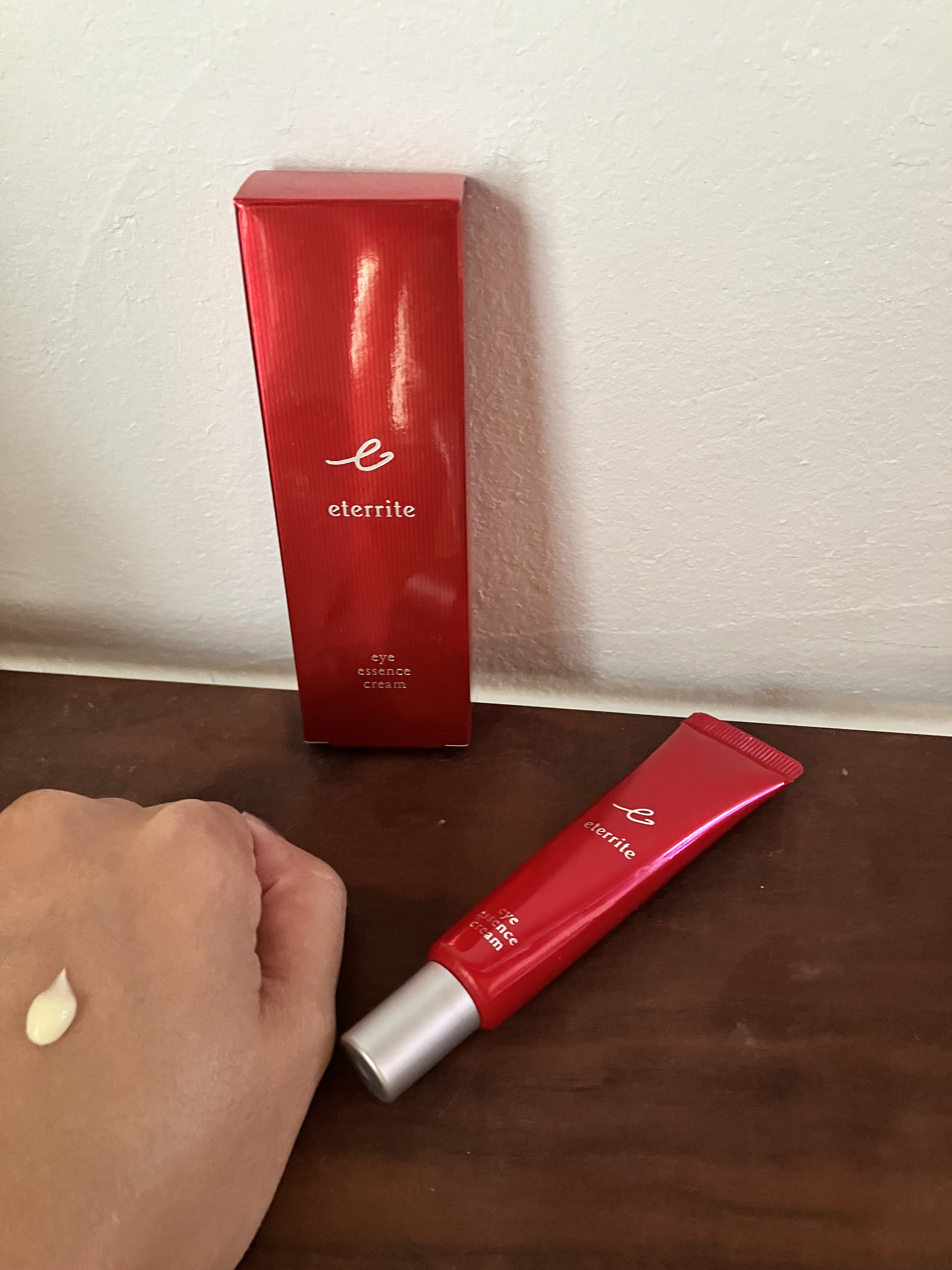 試してみた】シャルレ エタリテ アイ エッセンスクリームの効果・肌質