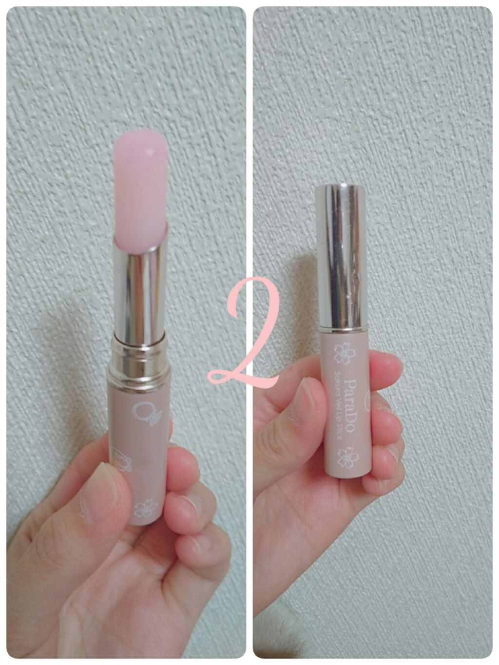 ピュアリップカラー /パラドゥ/口紅を使ったクチコミ（2枚目）