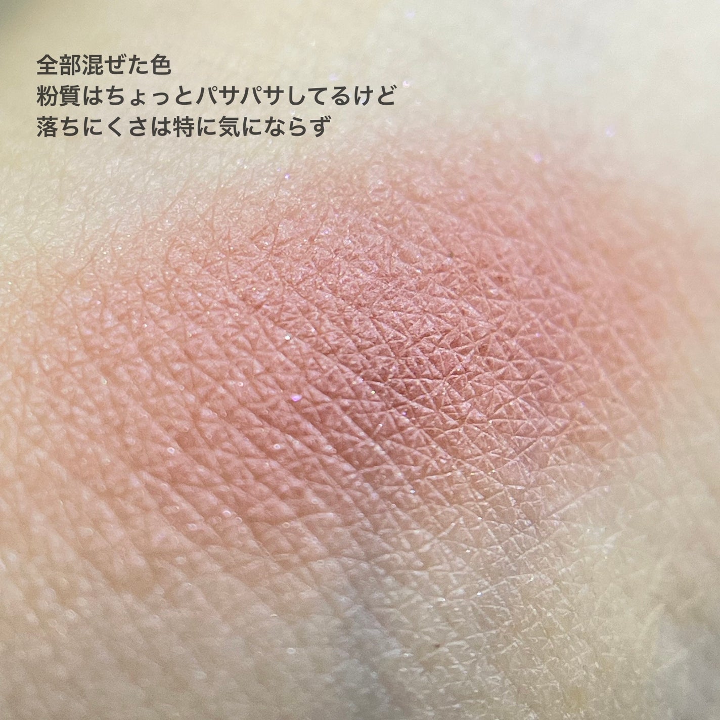 ジルスチュアート ムースブロウマスカラ/JILL STUART/眉マスカラを使ったクチコミ(4枚目)