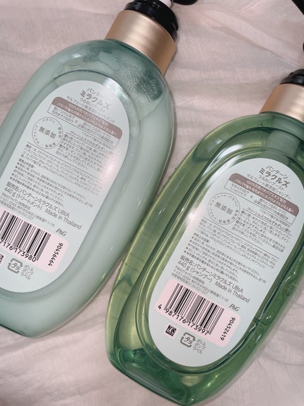 ミラクルズ うるおいブースト シャンプー/トリートメント/パンテーン/市販シャンプーを使ったクチコミ(4枚目)