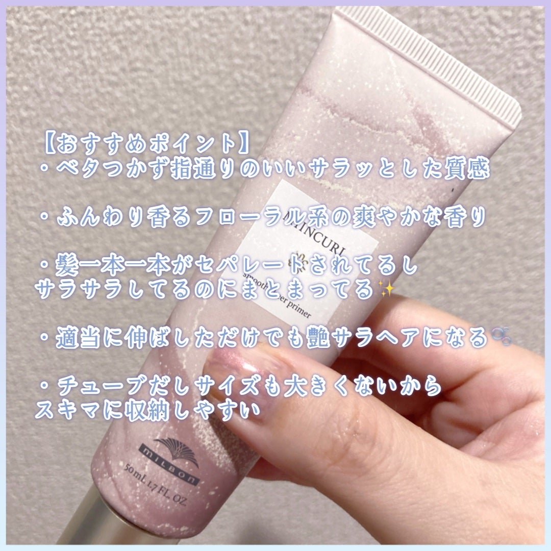 ãã€ã³ã«ãŒã«ãã¹ã ãŒã¹ã·ã¢ãŒ ãã©ã€ããŒ/ãã«ãã³/ãã¢ãªã€ã«ã䜿ã£ãã¯ãã³ãïŒ5æç®ïŒ