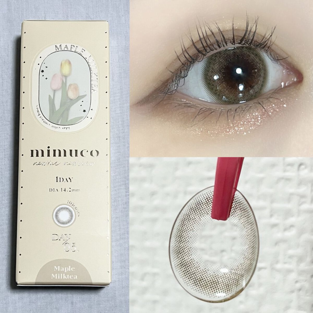 mimuco 1day/mimuco/ワンデー（１DAY）カラコンを使ったクチコミ（2枚目）