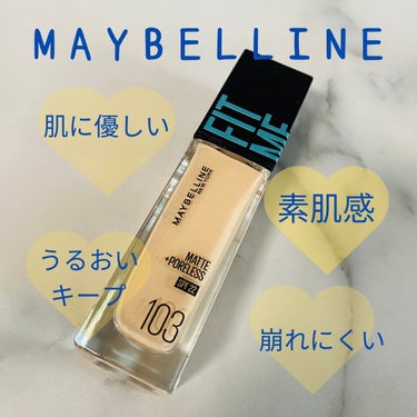 フィットミー リキッドファンデーション R/MAYBELLINE NEW YORK/リキッドファンデーションを使ったクチコミ（1枚目）