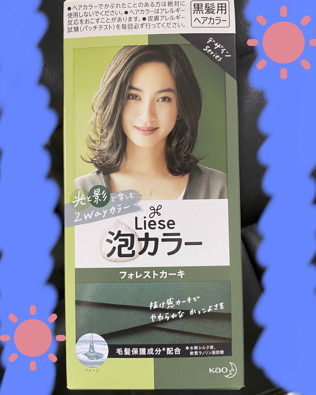 泡カラー フォレストカーキ/リーゼ/ヘアカラーを使ったクチコミ（1枚目）