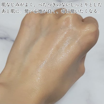 アルティミューン パワライジング コンセントレート Ⅲn/SHISEIDO/美容液を使ったクチコミ(5枚目)