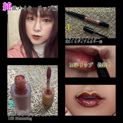 を使ったクチコミ(1枚目)