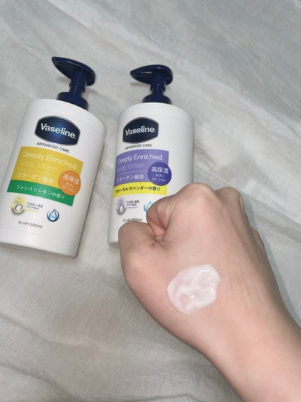 ディープリーエンリッチド ボディローション フォレストレモンの香り/ヴァセリン/ボディローションを使ったクチコミ(4枚目)