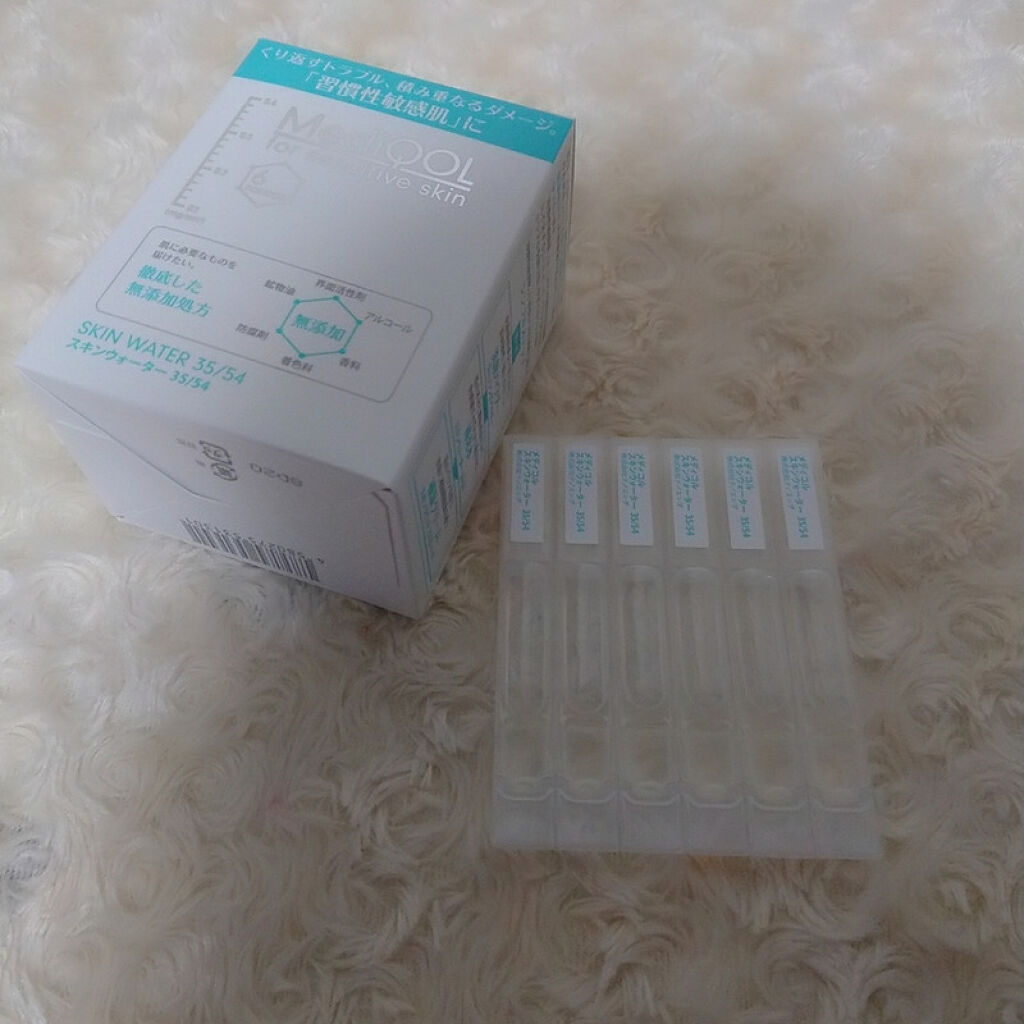 メディコル スキンウォーター 35/54/ナノエッグ/化粧水を使ったクチコミ（3枚目）