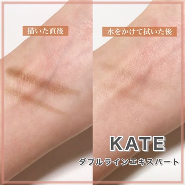 ダブルラインエキスパート/KATE/リキッドアイライナーを使ったクチコミ（2枚目）