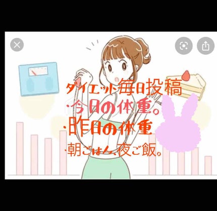 ã䜿ã£ãã¯ãã³ãïŒ1æç®ïŒ