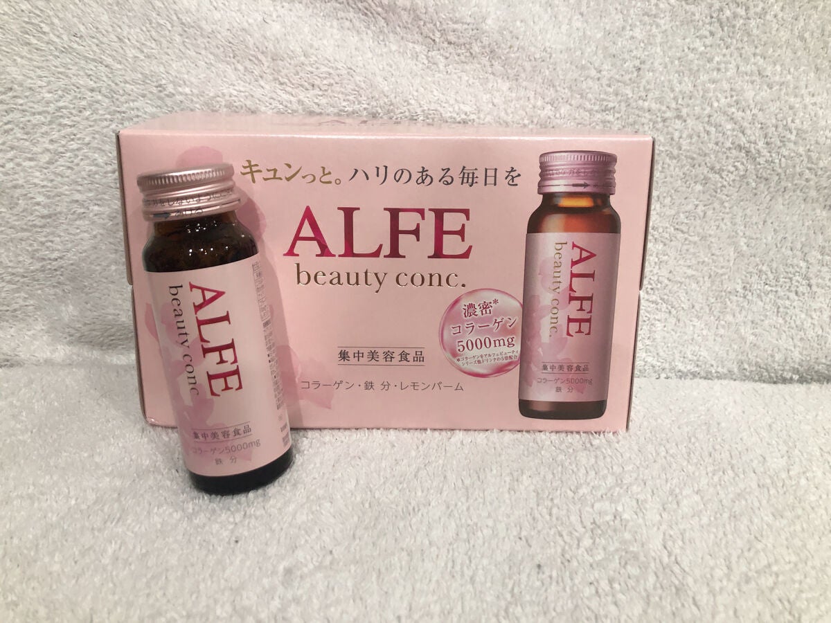 アルフェ ビューティコンク〈ドリンク〉W/アルフェ/美容ドリンクを使ったクチコミ(1枚目)
