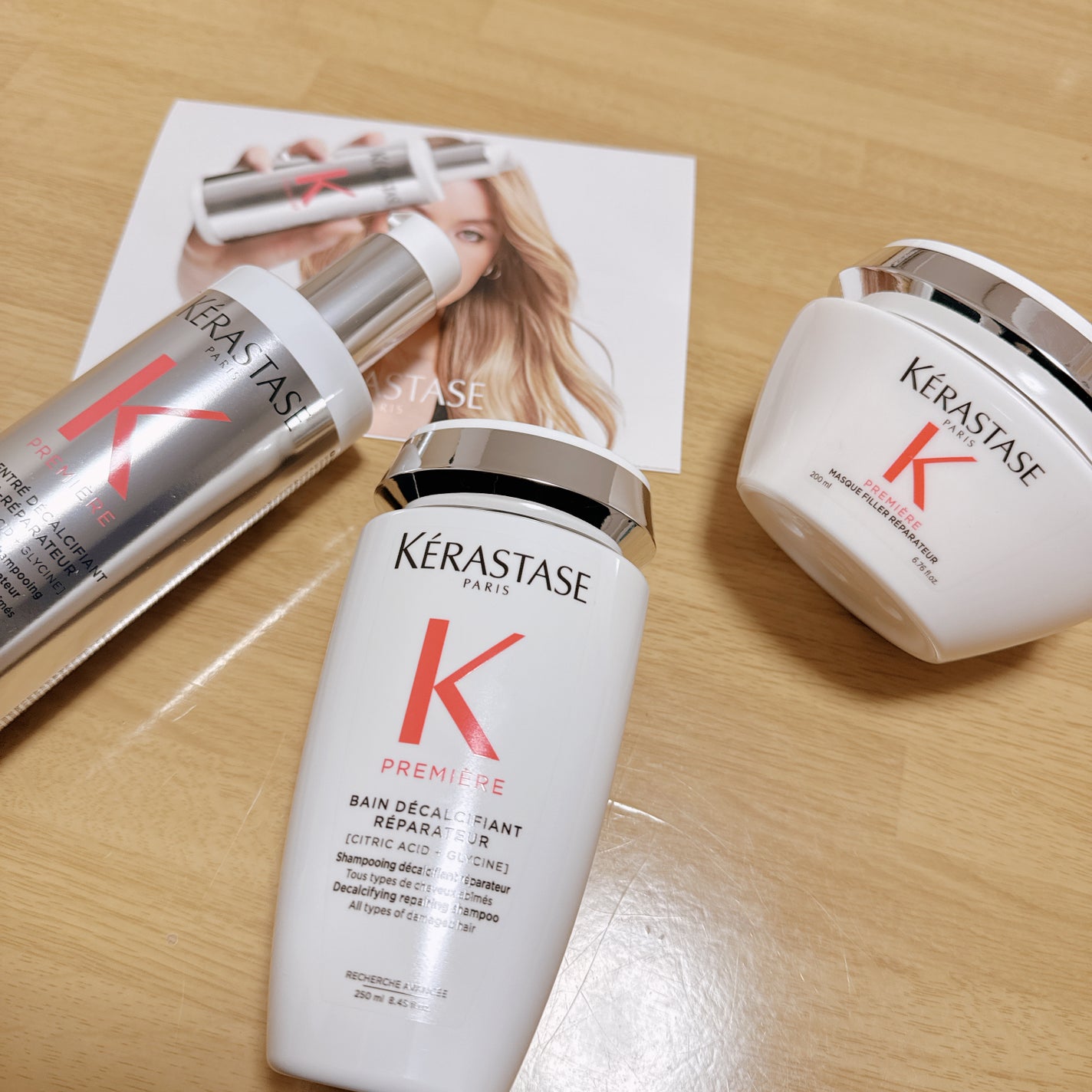 ダメージ リペア コンサントレ/ケラスターゼ/洗い流すヘアトリートメントを使ったクチコミ(1枚目)