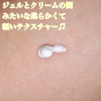 HCモイスチャーサンクリーム/allNATURAL/日焼け止めクリームを使ったクチコミ(5枚目)