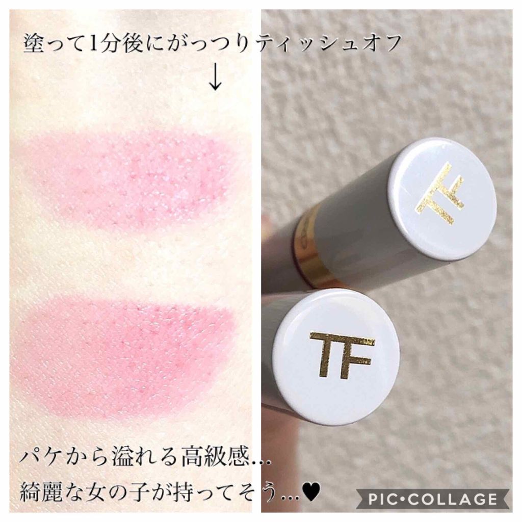 リップ ラッカー リクィッド ティント/TOM FORD BEAUTY/口紅を使ったクチコミ(3枚目)