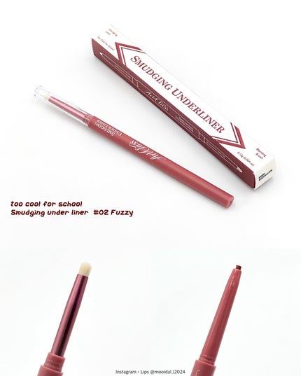 アートクラス フロッタージュペンシル/too cool for school/スティックアイシャドウを使ったクチコミ(7枚目)