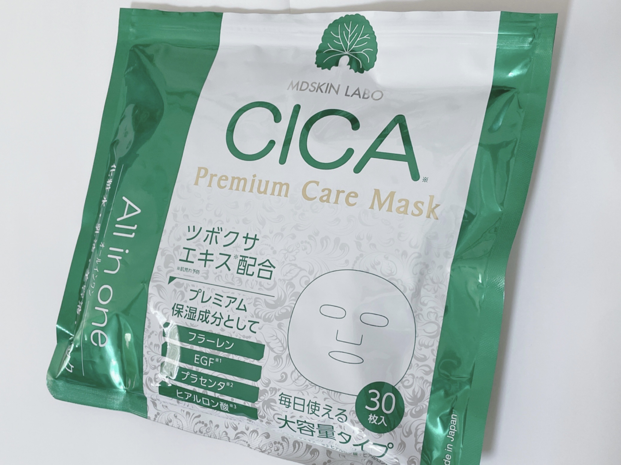 CICAプレミアムケアマスク/MDSKIN LABO/シートマスク・パックを使ったクチコミ（1枚目）