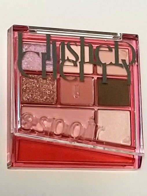 リアルアイパレットオールニュー ハッシュドチェリー/espoir/マルチパレットを使ったクチコミ（1枚目）