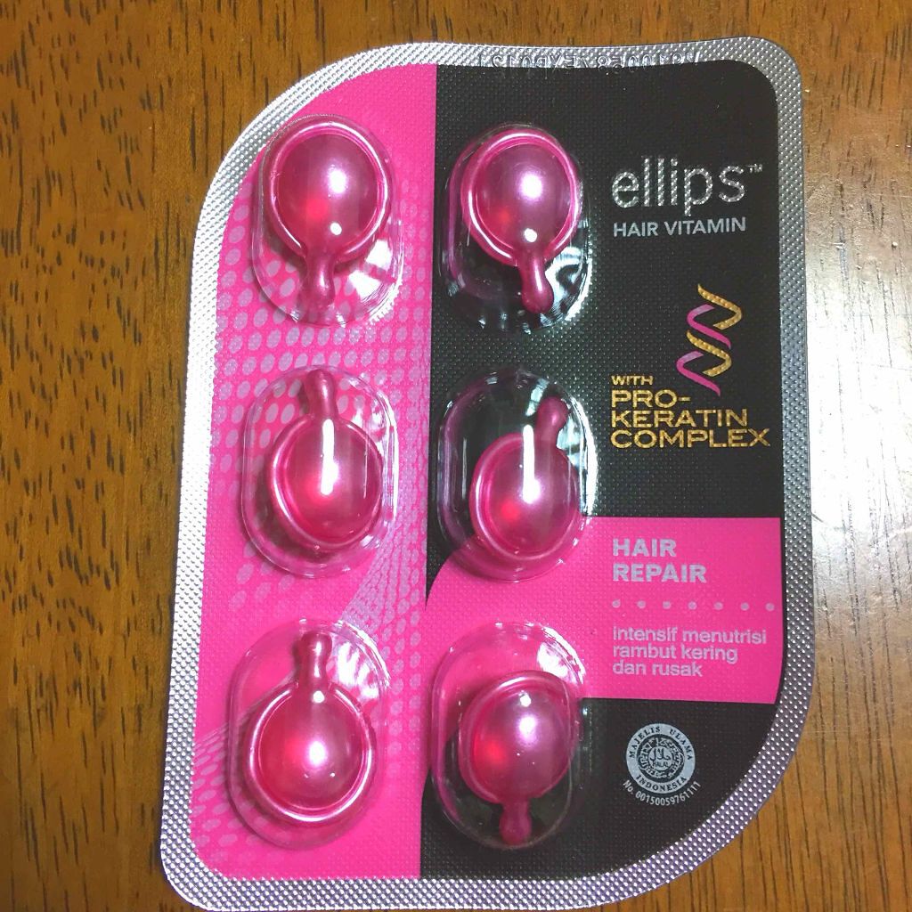 ヘアーオイル【トリートメント】/ellips/ヘアオイルを使ったクチコミ(1枚目)