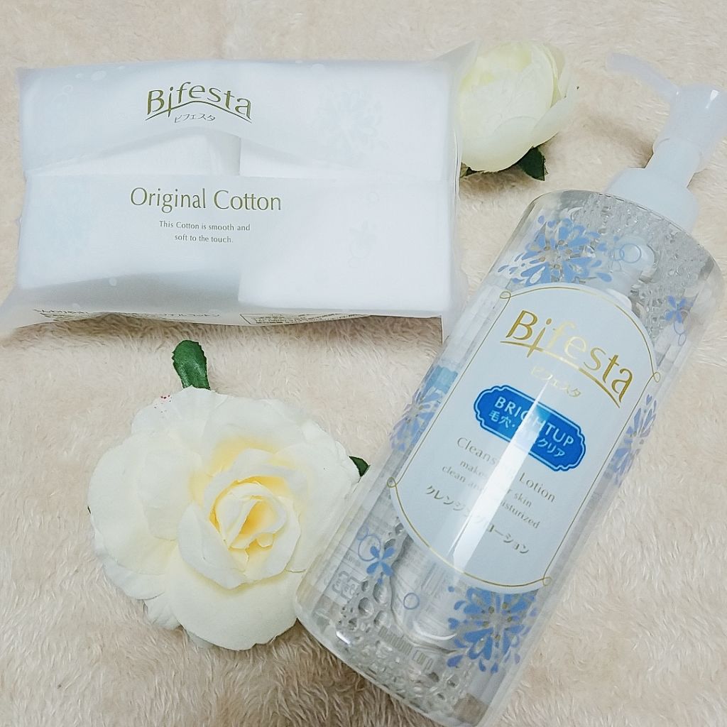 クレンジングローション ブライトアップ/ビフェスタ/クレンジングウォーターを使ったクチコミ(1枚目)