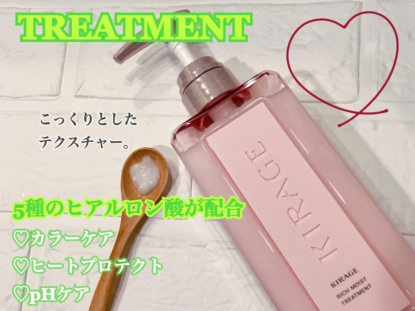 ãªããã¢ã€ã¹ã ãã¢ãªã€ã«/ãã©ãŒãžã¥/ãã¢ãªã€ã«ã䜿ã£ãã¯ãã³ãïŒ3æç®ïŒ